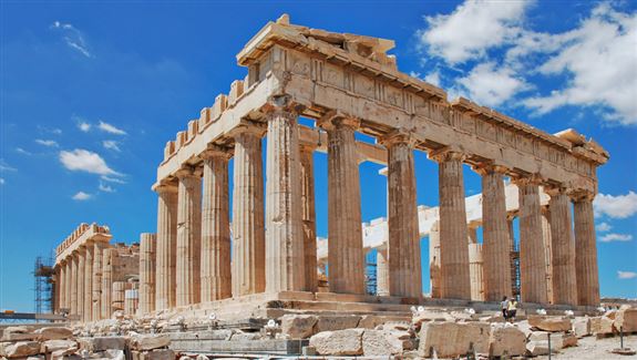 Atina'da Gayrimenkul Yatırımı: Hangi Semt Sizin İçin Uygun?